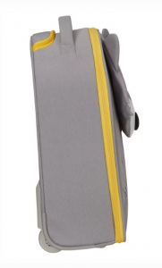 Sammies by Samsonite Happy Sammies gurulós gyermek bőrönd 45cm Raccoon Remy (132078-8734)