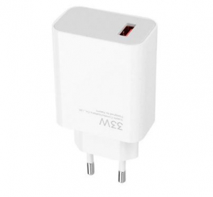 XIAOMI MDY-16-EF hálózati töltő USB aljzat (33W, PD gyorstöltő) fehér "Gigapack csomagolás" (MDY-16-EF)
