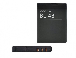 Gigapack Nokia 7070 Prism / 5000 / 2630 (BL-4B/BL-4BA kompatibilis) 800mAh akkumul&aacute;tor "Gigapack csomagol&aacute;s" (GP-00429)