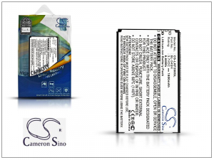 Cameron Sino ut&aacute;ngy&aacute;rtott BL-54SH Pr&eacute;mium LG akkumul&aacute;tor (CS-LKF260SL)