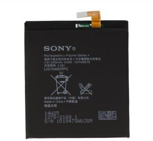 Sony akku 2500mAh LI-Polymer  Xperia C3 (D2533) / Xperia T3 (D5103) "Gigapack csomagol&aacute;s" (1278-2168 / LIS1546ERPC)