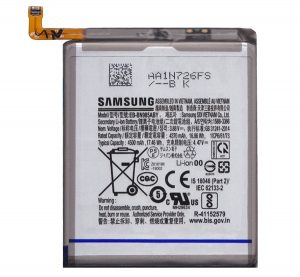 Samsung akku 4500mAh LI-ION  Galaxy Note 20 Ultra 5G (SM-N986F) / Galaxy Note 20 Ultra (SM-N985F) "Gigapack csomagolás" (EB-BN985ABY / GH82-23333A)