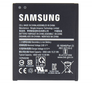 Samsung akku 4050mAh LI-ION  Galaxy Xcover 6 Pro (SM-G736) "Gigapack csomagol&aacute;s" (EB-BG736BBE / GH43-05117A)