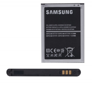 Samsung akku 3100mAh LI-ION  Galaxy Note II (GT-N7100) "Gigapack csomagolás" (EB595675LUC)
