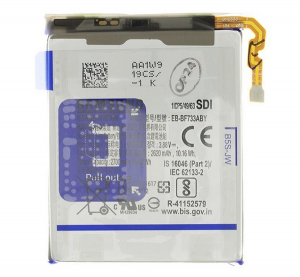 Samsung akku 2700mAh LI-ION (als&oacute; r&eacute;sz)  Galaxy Z Flip 5G (SM-F707B) "Gigapack csomagol&aacute;s" (EB-BF733ABY / GH82-31699A)