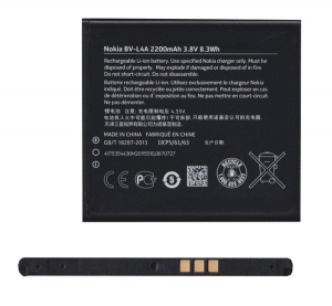 Nokia akku 2200mAh LI-ION  Lumia 830 "Gigapack csomagol&aacute;s" (BV-L4A / 0670727)