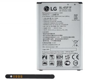 LG akku 2410mAh LI-ION  K9 K350 (K8 2018) / K4 2017 (M160) / K8 2017 (M200n) "Gigapack csomagol&aacute;s" (BL-45F / BL-45F1F /  EAC633614)