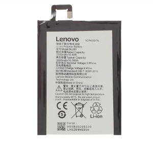 Lenovo akku 2800mAh LI-Polymer  Vibe S1 Lite (S1La40) "Gigapack csomagolás" (BL260)