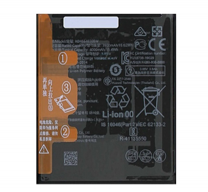Huawei akku 4000mAh LI-ION  P40 Lite 5G / nova 7 SE "Gigapack csomagolás" (HB466483EEW)