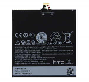 HTC akku 2600mAh LI-Polymer  Desire 816 "Gigapack csomagol&aacute;s" (35H00220-01M)