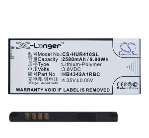 Cameron Sino Li-Polymer akku (3.8V/2580mAh, Huawei HB4342A1RBC kompatibilis) FEKETE Huawei Y6 II Compact / Y5 II (Y5-2) / Y6 (CS-HUR410SL)