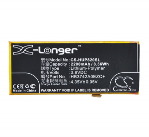 Cameron Sino Li-Polymer akku (3.8V/2200mAh, Huawei HB3742A0EZC kompatibilis) FEKETE Huawei Y3 (2017) / P8 Lite (CS-HUP820SL)