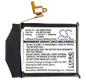 Cameron Sino Li-Polymer akku (3.85V/350mAh, Samsung EB-BR760 kompatibilis) FEKETE Samsung Gear S3 Frontier (SM-R760) / Gear S3 Classic (SM-R770) (CS-S