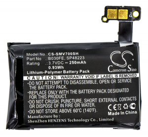 Cameron Sino Li-Polymer akku (3.7V/250mAh, Samsung B030FE kompatibilis) FEKETE Samsung Galaxy Gear (CS-SMV700SH)