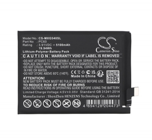 Cameron Sino Li-Polymer akku (3,91V / 5100mAh, Motorola PC60 kompatibilis) FEKETE Motorola Moto G54 5G (XT2343-1) (CS-MXG540SL)