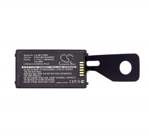 Cameron Sino Li-Ion akku (3.7V/6800mAh, Symbol 82-127912-01 kompatibilis) FEKETE "Gigapack csomagol&aacute;s" (CS-MC310BH)