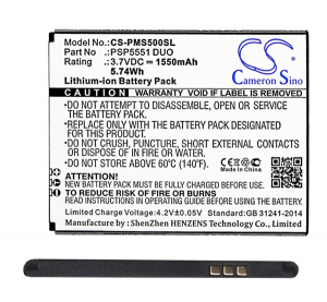 Cameron Sino Li-Ion akku (3.7V/1550mAh, Prestigio PSP5551DUO kompatibilis) FEKETE (CS-PMS500SL)