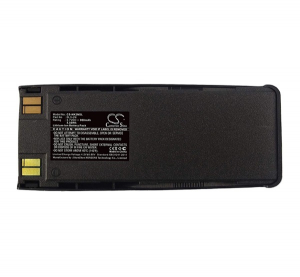 Cameron Sino akku 900mAh LI-ION (BPS-2/BLS-2N kompatibilis) Nokia 6310i / 7110 / 6210 (CS-NK2NSL)