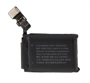 gigapack Akku 334mAh LI-ION (A1761 kompatibilis) Apple Watch Series 2 42mm " csomagolás" (GP-21560)