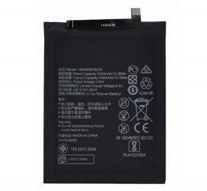 gigapack Akku 3340mAh LI-ION (HB356687ECW kompatibilis) Huawei Mate 10 Lite / P30 Lite (Nova 4e) " csomagolás" (GP-99723)