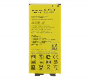 gigapack Akku 2800mAh LI-ION (BL-42D1F kompatibilis) LG G5 (H850)  " csomagolás" (GP-149632)
