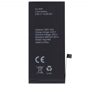 gigapack Akku 2691mAh LI-ION (616-00367 kompatibilis) Apple iPhone 8 Plus 5.5 " csomagolás" (GP-74539)