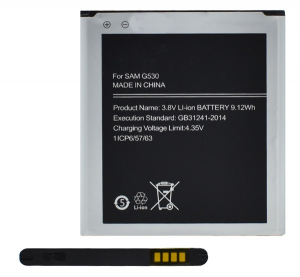 gigapack Akku 2600mAh LI-ION (EB-BG530BBE kompatibilis) Samsung Galaxy J5 (2015) SM-J500 / Galaxy J3 (2016) SM-J320 " csomagolás" (GP-99465)
