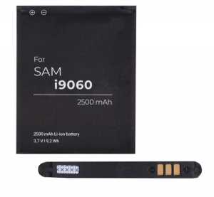 gigapack Akku 2500mAh LI-ION (EB535163LU kompatibilis) Samsung Galaxy Grand Neo Plus (GT-I9060I) / Galaxy Grand Neo (GT-I9060) / Galaxy Grand Duos (GT