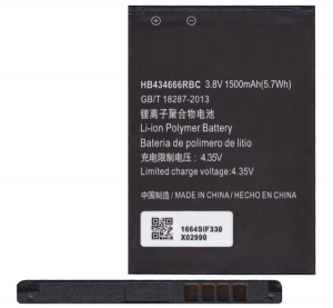 gigapack Akku 1500mAh LI-Polymer Huawei Router E5330/E5336/E5377/E5573/E5575/E5577C/R216/R218 " csomagol&aacute;s" (GP-103005)