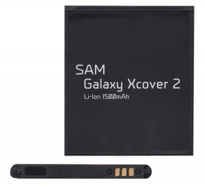 gigapack Akku 1500mAh LI-ION (EB485159LUC kompatibilis) Samsung Galaxy Xcover 2 (GT-S7710) " csomagolás" (GP-49145)