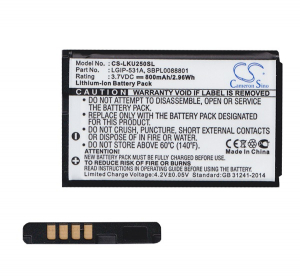 Cameron Sino Li-Ion akku (3.7V/800mAh, T-mobile LGIP-531A kompatibilis) FEKETE LG A190 / T385 / T580 (CS-LKU250SL)