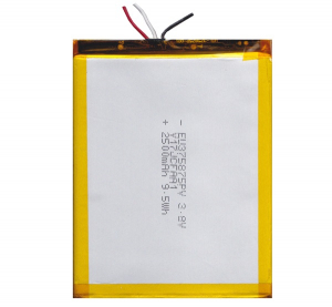 Allview akku 2500mAh LI-ION  X4 Soul Mini S "Gigapack csomagol&aacute;s" (GP-92525)