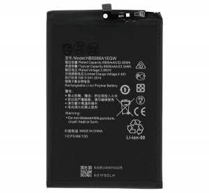 gigapack Akku 6000mAh LI-ION (HB5066A1EGW kompatibilis) Honor X7a " csomagolás" (GP-161113)