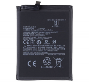 gigapack Akku 5160mAh LI-Polymer (BN57 kompatibilis) Xiaomi Poco X3 NFC / Poco X3 Pro " csomagolás" (GP-139765)
