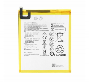 gigapack Akku 5100mAh LI-Polymer (HB2899C0ECW kompatibilis) Huawei Mediapad T5 10 WIFI / Mediapad T5 10 LTE / MediaPad M5 8.4 WIFI  " csomagol&aacute;s" (GP-