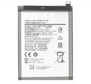 gigapack Akku 5000mAh LI-ION (EB-BA226ABY kompatibilis) Samsung Galaxy A22 5G (SM-A226) " csomagol&aacute;s" (GP-143127)