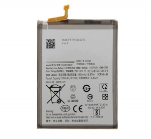 gigapack Akku 5000mAh LI-ION (EB-BA136ABY kompatibilis) Samsung Galaxy A04s (SM-A047F) / Galaxy A13 5G (SM-A136) " csomagolás" (GP-143126)