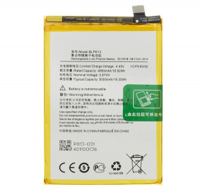 gigapack Akku 5000mAh LI-ION (BLP813 kompatibilis) OnePlus Nord N100 " csomagol&aacute;s" (GP-157101)