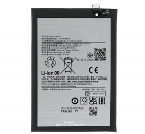 gigapack Akku 4900mAh LI-Polymer (BN5Q kompatibilis) Xiaomi Redmi 13C 4G " csomagol&aacute;s" (GP-161776)