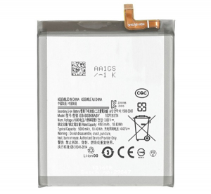 gigapack Akku 4855mAh LI-Polymer (EB-BS908ABY kompatibilis) Samsung Galaxy S22 Ultra (SM-S908) " csomagol&aacute;s" (GP-139726)