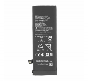 gigapack Akku 4780mAh LI-Polymer (BM4N kompatibilis) Xiaomi Redmi Note 10 4G (Note 10s) / Mi 10 5G " csomagolás" (GP-139741)