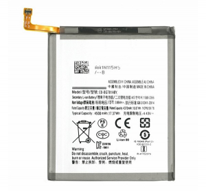 gigapack Akku 4500mAh LI-ION (EB-BG781ABY/GH82-24205A/GH82-25231A kompatibilis) Samsung Galaxy A52 5G (SM-A526F) / Galaxy A52 4G (SM-A525F) / Galaxy A