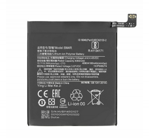 gigapack Akku 4160mAh LI-Polymer (BM4R kompatibilis) Xiaomi Mi 10 Lite 5G " csomagol&aacute;s" (GP-139717)