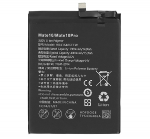 gigapack Akku 4000mAh LI-Polymer (HB436486ECW kompatibilis) Huawei Mate 10 Pro / Mate 20 / P20 Pro  " csomagolás" (GP-99447)