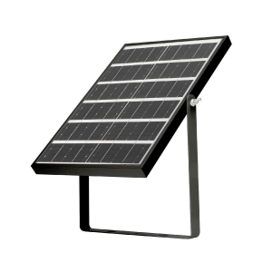 Home napelemes LED reflektor, 40 db SMD LED, 600lm, mozgásérzékelő, IP65 védettség, szolárpanel, távirányítható (FLP600SOLAR)