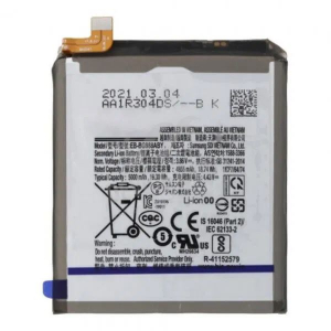 Samsung EB-BG998ABY (Galaxy S21 Ultra) kompatibilis akkumulátor 5000mAh OEM jellegű