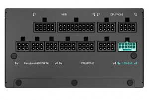 DeepCool PN1200-M 1200W 80 Plus Gold t&aacute;pegys&eacute;g (PN1200-M)