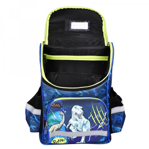 Keyroad Iskolat&aacute;ska, fi&uacute;s, D&iacute;n&oacute;, 38 x 28 x 18 cm,  (KR973130)