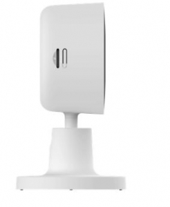 Xiaomi Smart Camera C100 IP kamera (BHR07VOGL)