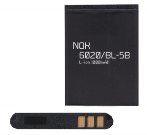 gigapack Akku 890mAh LI-ION (BL-5B kompatibilis) Nokia 5320 / 6124 Classic / 6121 Classic  " csomagol&aacute;s" (GP-04168)